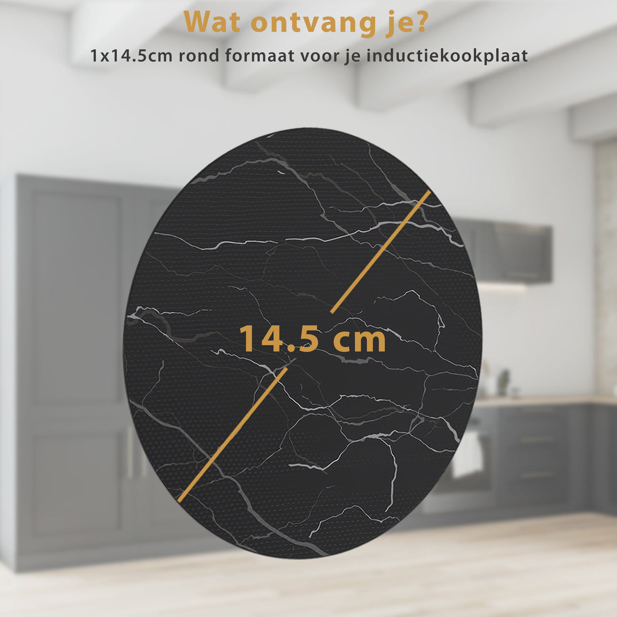 Inductie Beschermer Marmer – 1 Stuk 14.5Ø cm