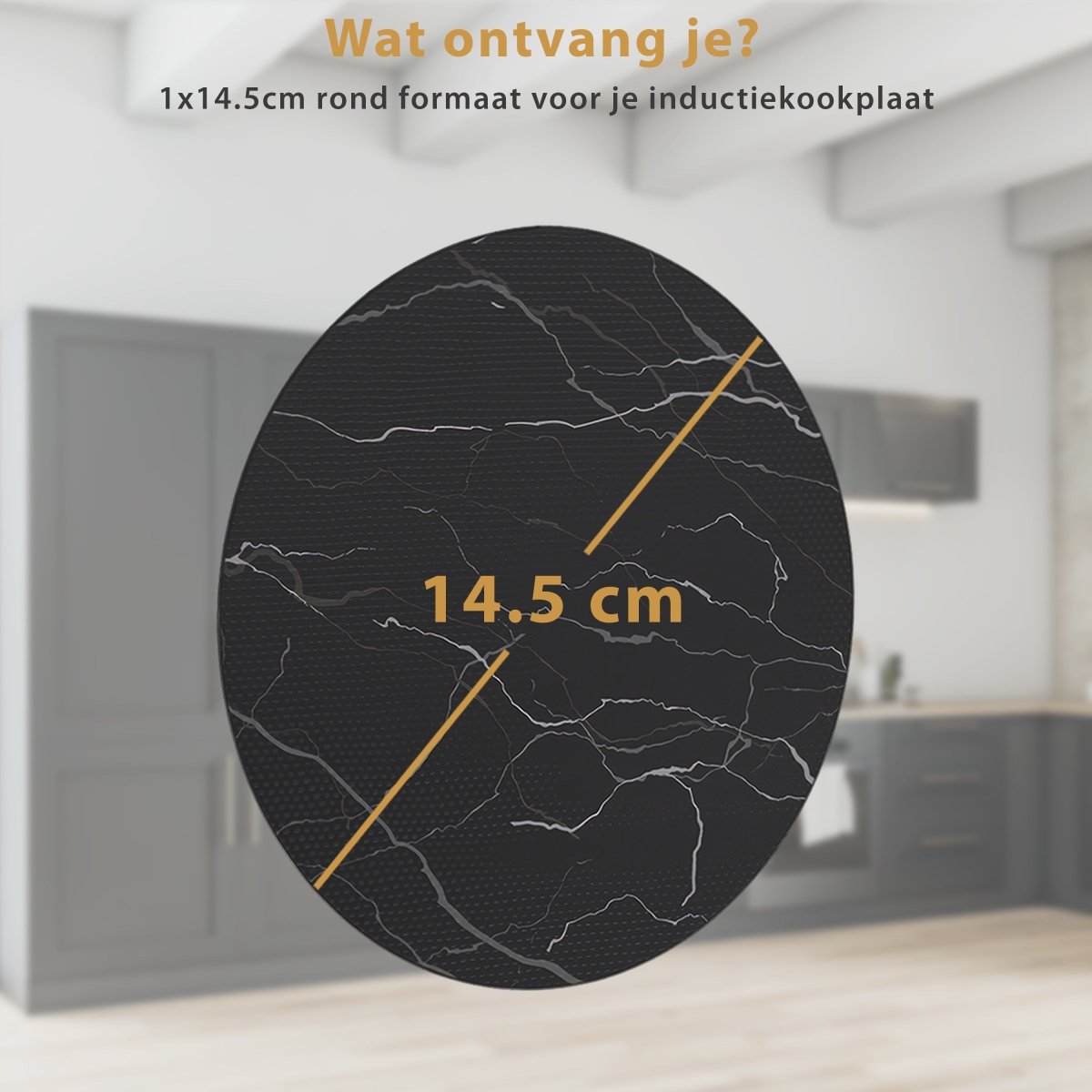 Inductie Beschermer Marmer – 1 Stuk 14.5Ø cm