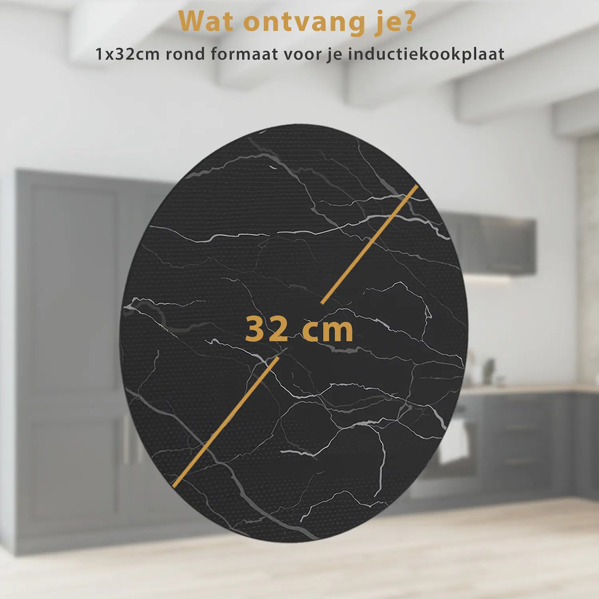 NAZROM® Inductie Beschermer – 1 x Inductie Mat - 32Ø cm - Marmer Inductiemat NAZROM
