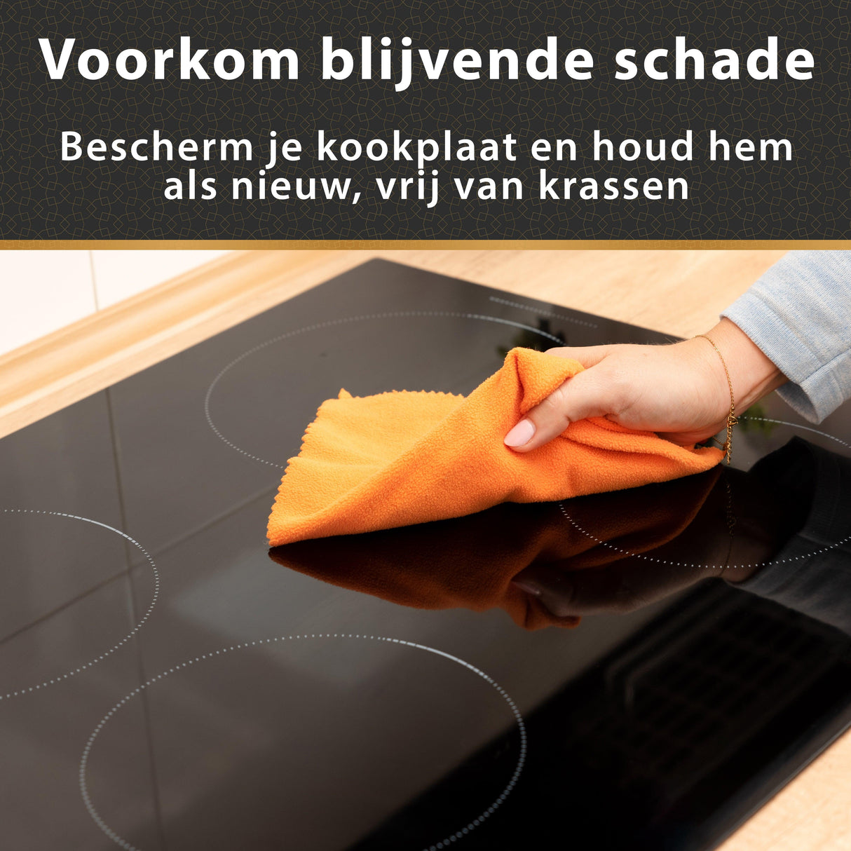 NAZROM® Inductie Beschermer – Inductie Mat – 1 Stijlvolle Set inductie afdekplaat - 2 Stuks Inductiemat NAZROM